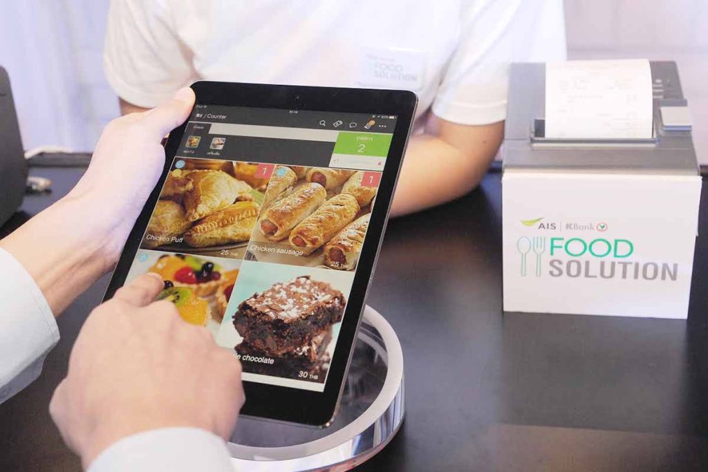 เทคโนโลยีจัดระบบร้านอาหาร ที่ช่วยอำนวยความสะดวกสบายให้ลูกค้า